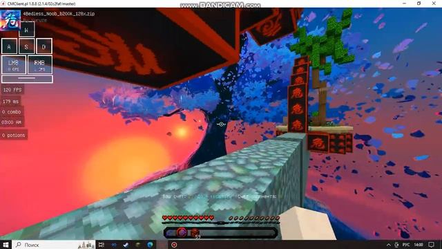 Лучший СЕРВЕР Для Пвп! сервера RuHypixel.net смотреть онлайн