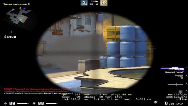 10 lvl Faceit покоряет 2500 elo смотреть онлайн