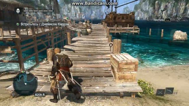 Assassin's Creed IV: Black Flag - Баги или пиратская магия? смотреть онлайн