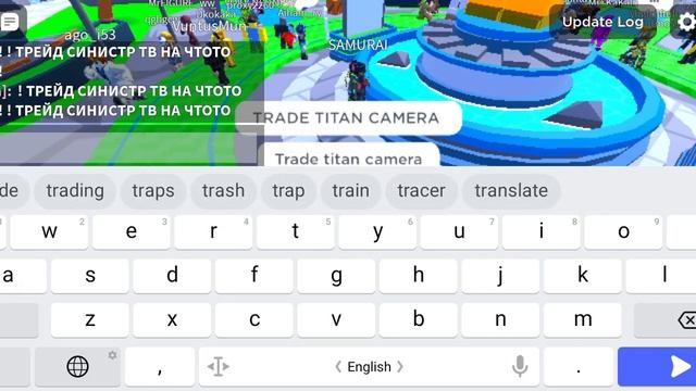 ЧТО ДАДУТ ЗА ТИТАН КАМЕРА МЕНА В ТТД? смотреть онлайн