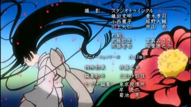 Aizome смотреть онлайн