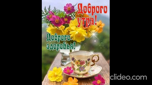 ночью 03.07 смотреть онлайн