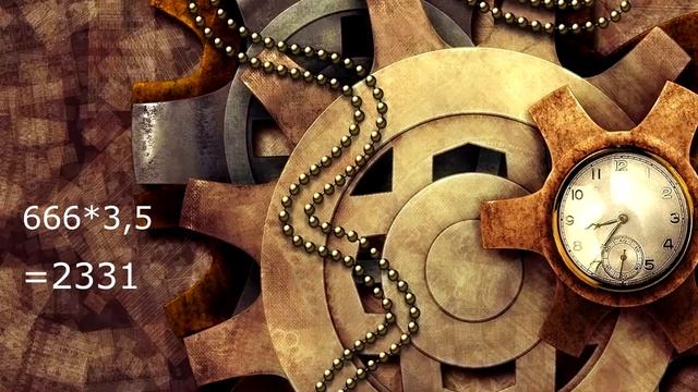 ПМ #21 В каком году произойдет переход на новый уровень? Или по -вашему "конец света" смотреть онлайн