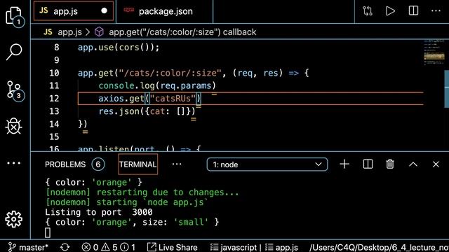 Express Passing Data смотреть онлайн