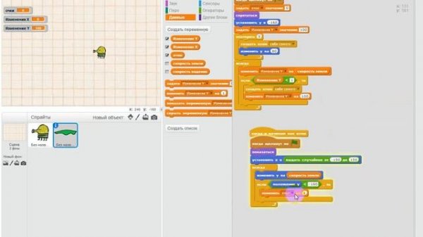 Doodle Jump на Scratch. 2 часть.