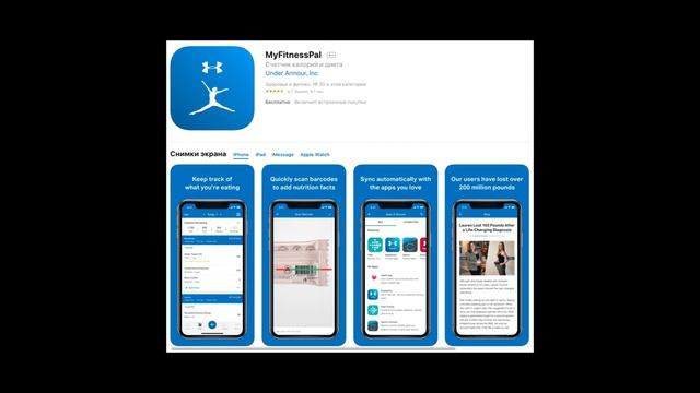 CATISFIT.COM - Обзор возможностей смотреть онлайн