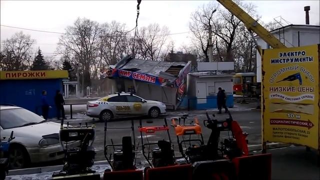 киоск упал на такси смотреть онлайн