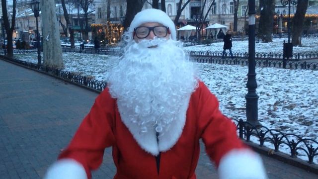 Дед Мороз и Снегурочка в Одессе +380930231605 смотреть онлайн