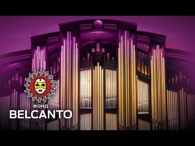 Музыка из к/ф "Гладиатор". К. Свириденко, М. Маркевич смотреть онлайн