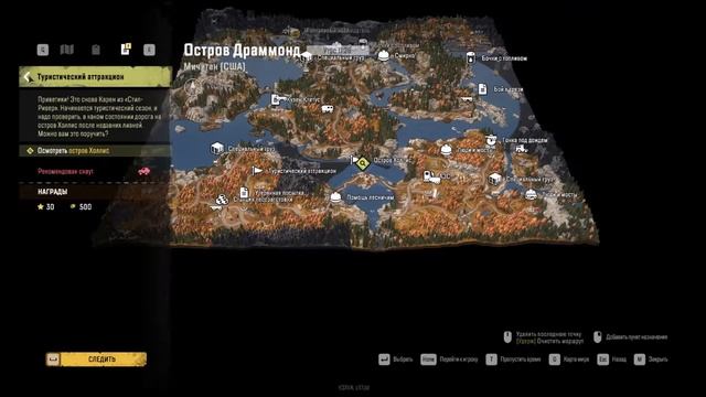 #7 Краткий обзор карты Остров Драммонд Мичиган в SnowRunner, Скрытые улучшения, Задания и Машины смотреть онлайн