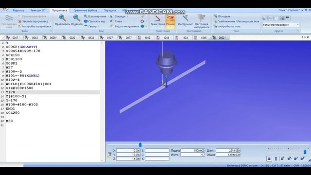 ТУДА СЮДА смотреть онлайн