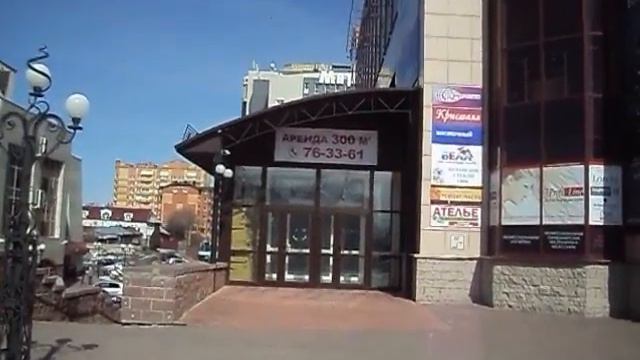Ульяновск , ул К Маркса 13 а- 1 смотреть онлайн