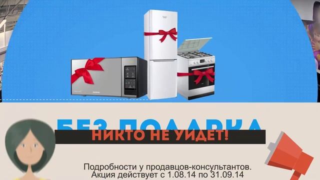 XL HD 3 смотреть онлайн
