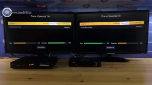 GS E 212 или GS B 520 Проверка приемников.