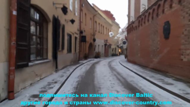 Литва; г. Вильнюс; Старый город - исторический центр любого города в мире; Фото; Видео смотреть онлайн