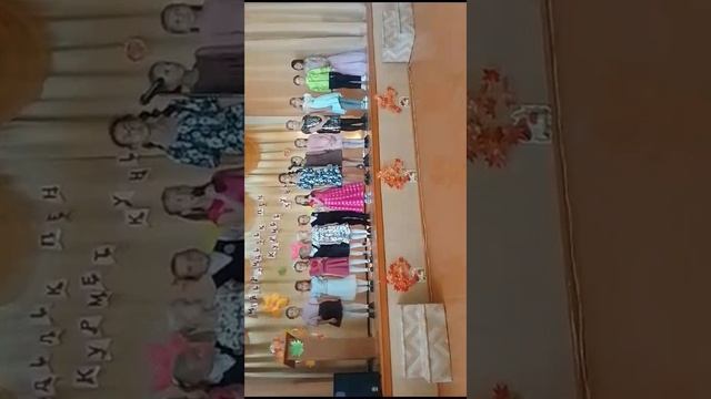 В Зеленогайской школе детки поют частушки