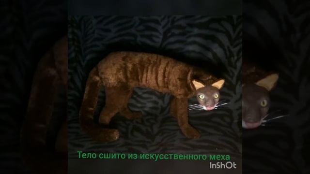 реалистичная игрушка\каркасная игрушка в смешанной технике ягуарунди смотреть онлайн