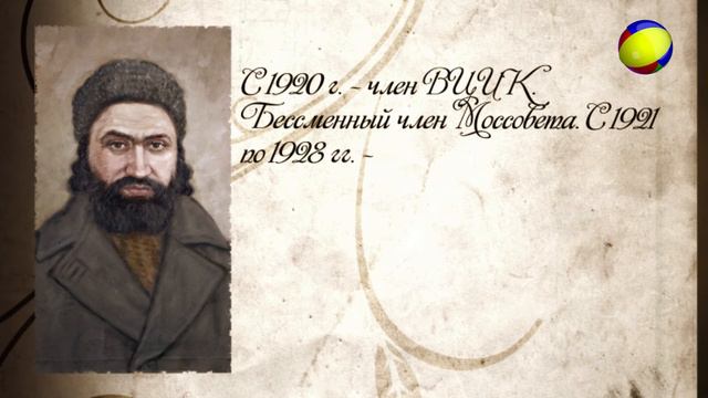 А.Б. Халатов смотреть онлайн