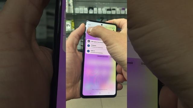 Samsung a52 смотреть онлайн