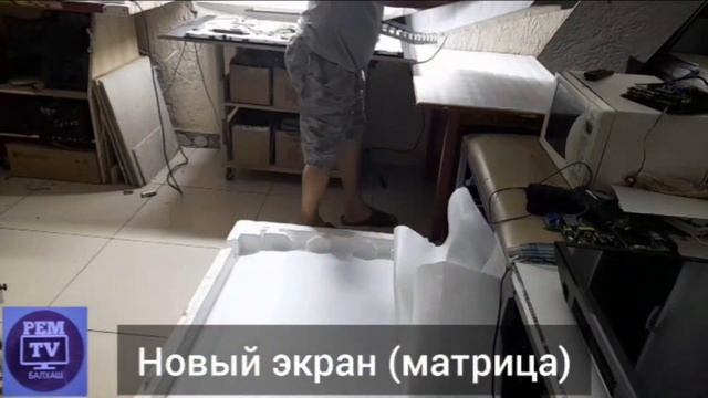 Замена экрана (матрицы) , на новый. Телевизор LG 50UB81006. смотреть онлайн