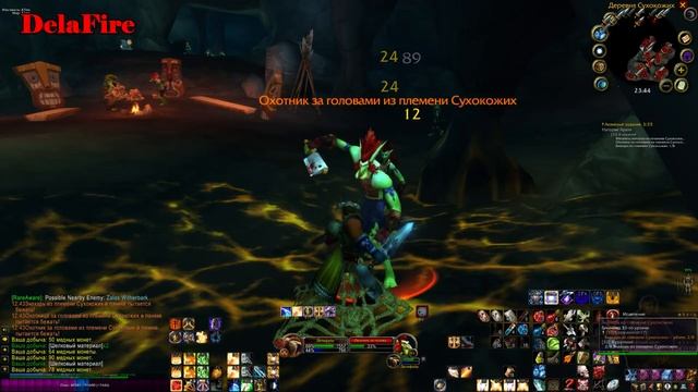 World of Warcraft: Classic - Нагорье Арати: Да падет молот (1) смотреть онлайн