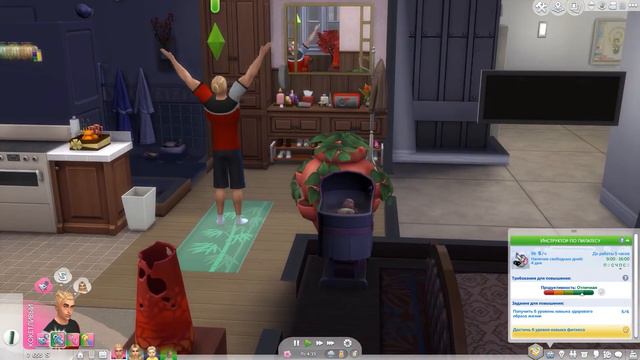 Nika Ran-Sims4 Звезда родилась#1