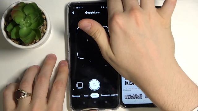 Как просканировать QR при помощи Oppo A53s / Открыть кьюар код на Oppo A53s смотреть онлайн