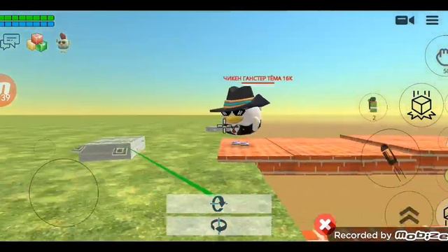 Чикен ган только каго выбрать тёму или деньги смотреть онлайн