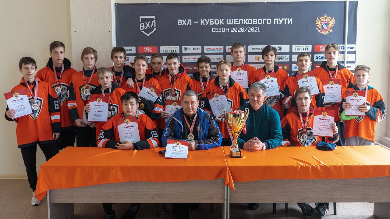 «Ермак» получил награды смотреть онлайн