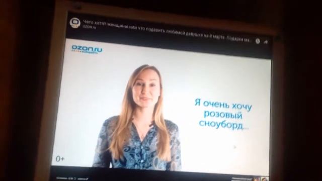 1 Часть роблокс против реальной жизне смотреть онлайн