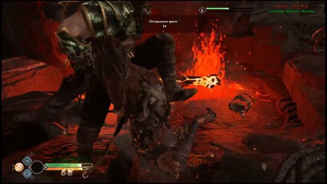 God of War 4 - [#8] Королева Валькирий Hard ! [Стрим] смотреть онлайн