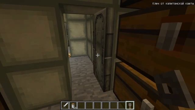 Страшилка майнкрафт Дыхание страшные истории на ночь смотреть онлайн