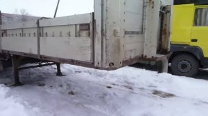 Где стоит номер рамы п/прицепа Шмитц