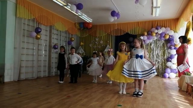 Отправить(5) смотреть онлайн