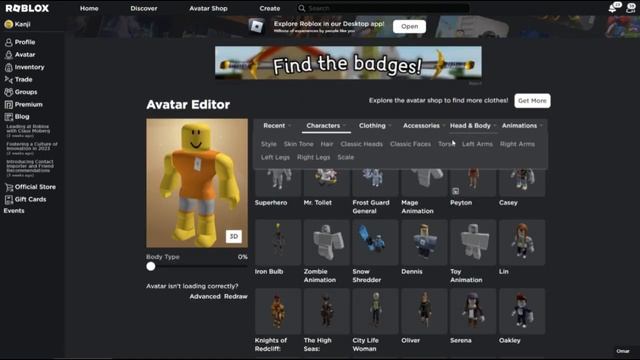 How to make william afton from FNAF skin in ROBLOX! смотреть онлайн