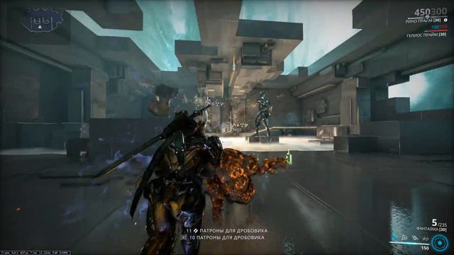 WARFRAME | Быстрый Тест | Фантазма С Модом Разлома смотреть онлайн