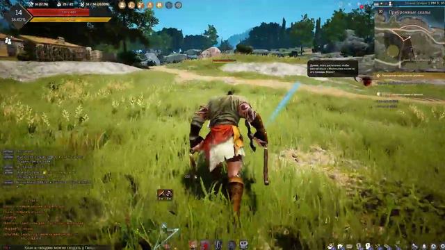 Black Desert  ВАРВАР