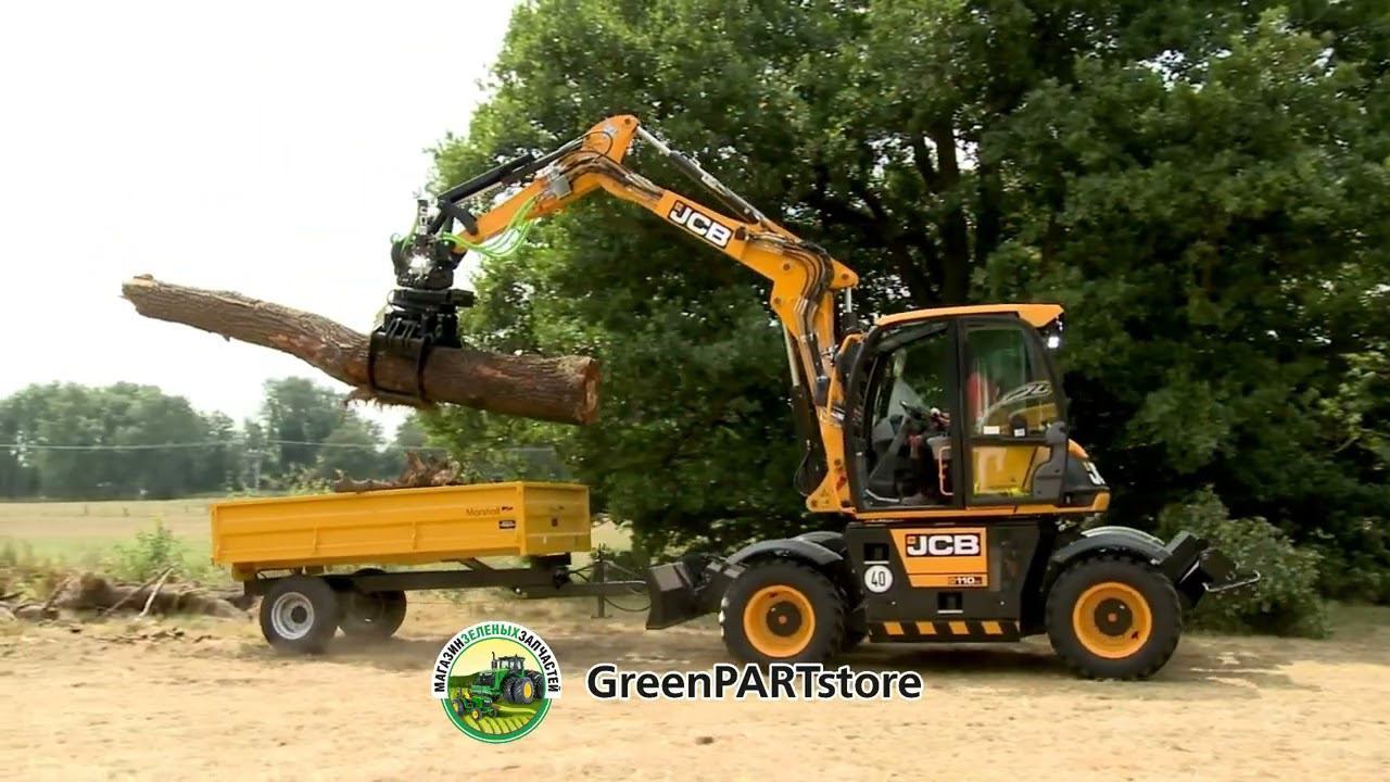 JCB Hydradig 110W ☝В наличии 89102886220