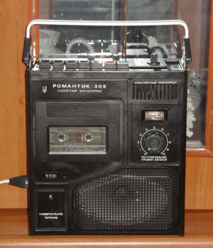 Разбор  магнитофона _Романтик 306_.mp4