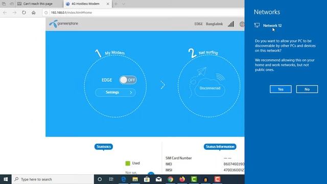 Grameenphone 4G Modem Review [MF833T]!USSD Problem,Sms Problem|| gp 4g modem setup ! Tech Milon 2 смотреть онлайн