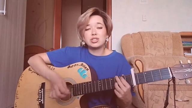 Маракеш - Осколки - Cover смотреть онлайн