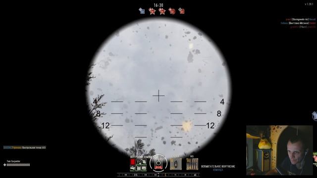 Интересненько... Heroes Generals WWII смотреть онлайн