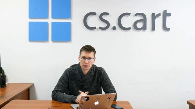 Что изменилось в CS-Cart за ноябрь 2018 смотреть онлайн