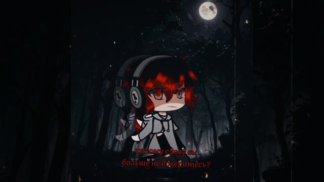Remiel_official