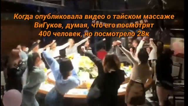 Такова жизнь значит :') смотреть онлайн