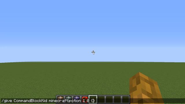 How to Use the Give Command in Minecraft 1.12.1 смотреть онлайн