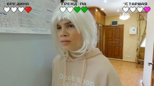 Избавились от Гренни и Грендпа, Слендерину поймали. Серия 8