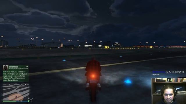 Пылающая Вика смотреть онлайн