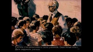 Марк Бернес- последний урок