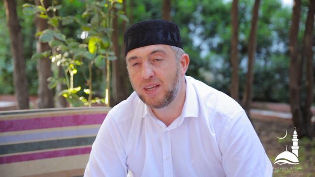 Исцеление Сердец/урок 1/ Фатхуль Ислам смотреть онлайн